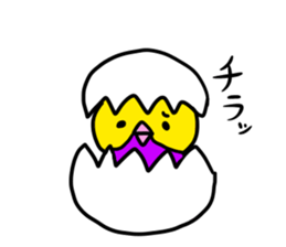 Beer belly bird sticker #12054816