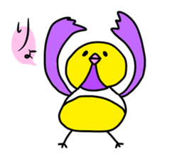 Beer belly bird sticker #12054819