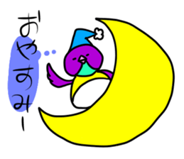 Beer belly bird sticker #12054821