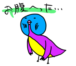 Beer belly bird sticker #12054825