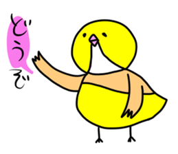 Beer belly bird sticker #12054829