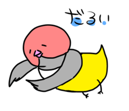 Beer belly bird sticker #12054837