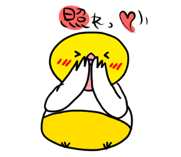 Beer belly bird sticker #12054838