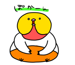 Beer belly bird sticker #12054841
