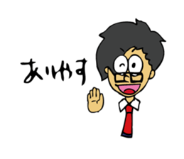 alfabeto2 sticker #12054846