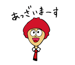 alfabeto2 sticker #12054848