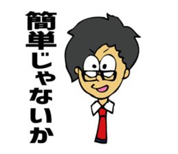 alfabeto2 sticker #12054850