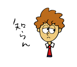 alfabeto2 sticker #12054851