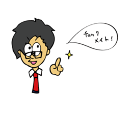 alfabeto2 sticker #12054854