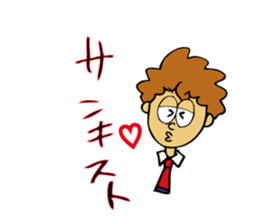 alfabeto2 sticker #12054855