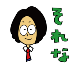 alfabeto2 sticker #12054857