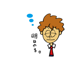 alfabeto2 sticker #12054859