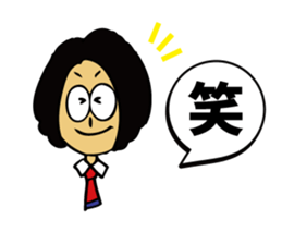 alfabeto2 sticker #12054865