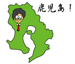 alfabeto2 sticker #12054866