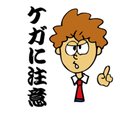 alfabeto2 sticker #12054867