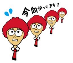 alfabeto2 sticker #12054868