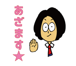 alfabeto2 sticker #12054869