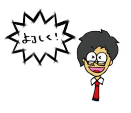 alfabeto2 sticker #12054870