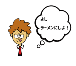 alfabeto2 sticker #12054871