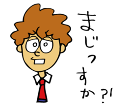 alfabeto2 sticker #12054875