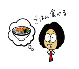 alfabeto2 sticker #12054877