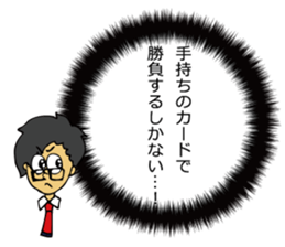 alfabeto2 sticker #12054878