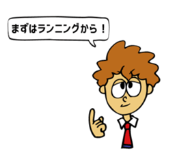 alfabeto2 sticker #12054879