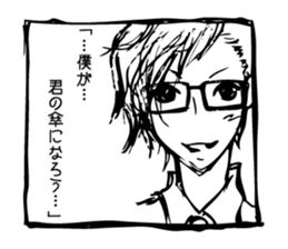 alfabeto2 sticker #12054882