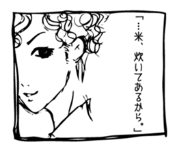 alfabeto2 sticker #12054883