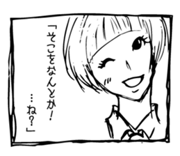 alfabeto2 sticker #12054884