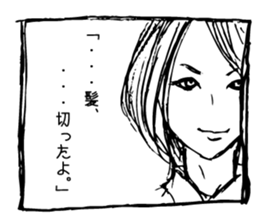 alfabeto2 sticker #12054885