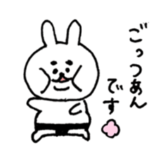 sumo rabbit life sticker #12054886