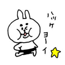 sumo rabbit life sticker #12054887