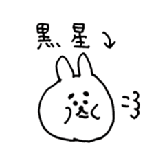 sumo rabbit life sticker #12054889