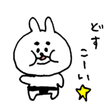 sumo rabbit life sticker #12054896