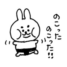 sumo rabbit life sticker #12054897