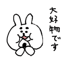 sumo rabbit life sticker #12054904