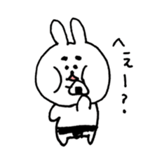 sumo rabbit life sticker #12054906