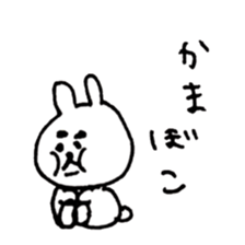 sumo rabbit life sticker #12054912