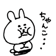 sumo rabbit life sticker #12054913