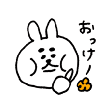 sumo rabbit life sticker #12054914