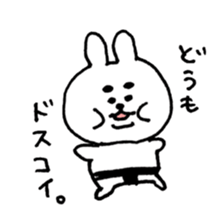 sumo rabbit life sticker #12054923