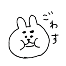 sumo rabbit life sticker #12054925