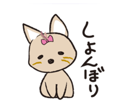 yorkie Jenny sticker #12054935