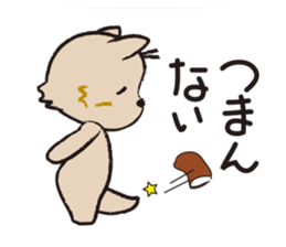 yorkie Jenny sticker #12054936