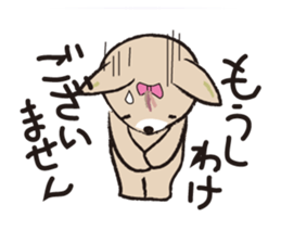 yorkie Jenny sticker #12054938