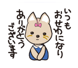 yorkie Jenny sticker #12054947