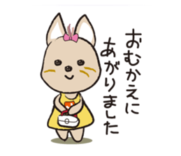 yorkie Jenny sticker #12054952