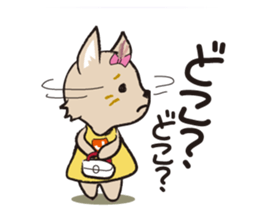 yorkie Jenny sticker #12054955