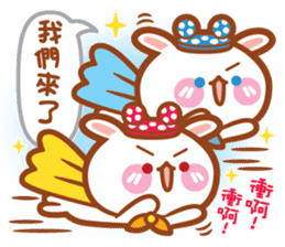 Kuo Ching & Guang Guang's debut of crazy sticker #12055046